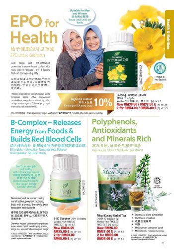 Cosway-Promotion-Catalogue-10-350x499 - Beauty & Health Cosmetics Fragrances Johor Kedah Kelantan Kuala Lumpur Melaka Negeri Sembilan Pahang Penang Perak Perlis Personal Care Promotions & Freebies Putrajaya Sabah Sarawak Selangor Terengganu 