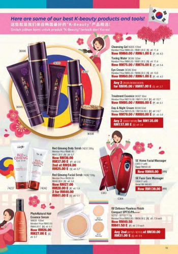 Cosway-Promotion-Catalogue-18-350x499 - Beauty & Health Cosmetics Fragrances Johor Kedah Kelantan Kuala Lumpur Melaka Negeri Sembilan Pahang Penang Perak Perlis Personal Care Promotions & Freebies Putrajaya Sabah Sarawak Selangor Terengganu 