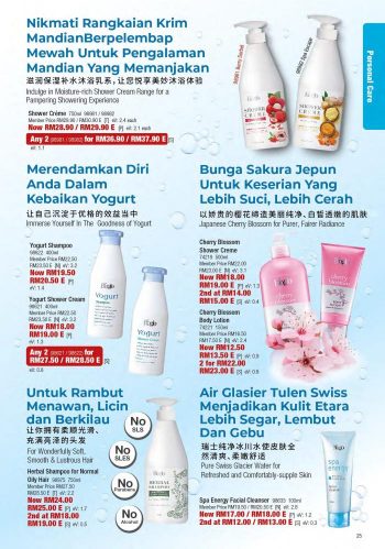 Cosway-Promotion-Catalogue-24-350x499 - Beauty & Health Cosmetics Fragrances Johor Kedah Kelantan Kuala Lumpur Melaka Negeri Sembilan Pahang Penang Perak Perlis Personal Care Promotions & Freebies Putrajaya Sabah Sarawak Selangor Terengganu 