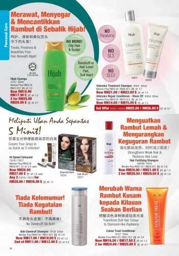 Cosway-Promotion-Catalogue-27-350x500 - Beauty & Health Cosmetics Fragrances Johor Kedah Kelantan Kuala Lumpur Melaka Negeri Sembilan Pahang Penang Perak Perlis Personal Care Promotions & Freebies Putrajaya Sabah Sarawak Selangor Terengganu 