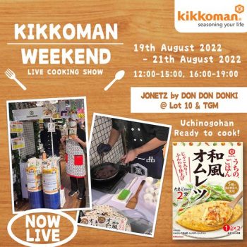 DON-DON-DONKI-Kikkoman-Weekend-Live-Cooking-Show-350x350 - Beverages Events & Fairs Food , Restaurant & Pub Kuala Lumpur Selangor 