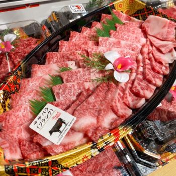 DON-DON-DONKI-Meat-Fair-2-350x350 - Beverages Events & Fairs Food , Restaurant & Pub Kuala Lumpur Selangor 