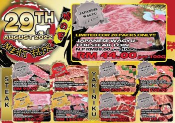 DON-DON-DONKI-Meat-Fair-350x247 - Beverages Events & Fairs Food , Restaurant & Pub Kuala Lumpur Selangor 