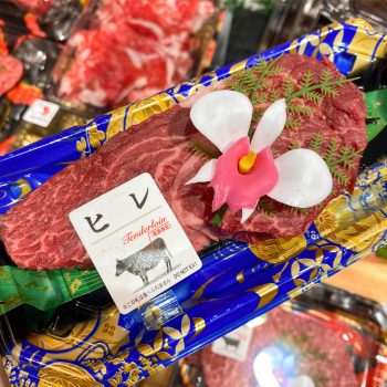 DON-DON-DONKI-Meat-Fair-7-350x350 - Beverages Events & Fairs Food , Restaurant & Pub Kuala Lumpur Selangor