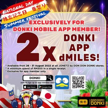 DON-DON-DONKI-Summer-Festival-Deal-1-350x350 - Beverages Food , Restaurant & Pub Kuala Lumpur Promotions & Freebies Selangor 