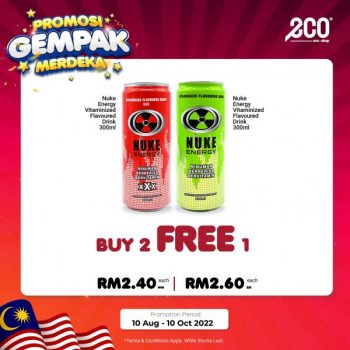 EcoShop-Merdeka-Promotion-1-350x350 - Johor Kedah Kelantan Kuala Lumpur Melaka Negeri Sembilan Others Pahang Penang Perak Perlis Promotions & Freebies Putrajaya Sabah Sarawak Selangor Terengganu 