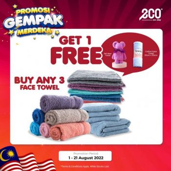 EcoShop-Merdeka-Promotion-2-350x350 - Johor Kedah Kelantan Kuala Lumpur Melaka Negeri Sembilan Others Pahang Penang Perak Perlis Promotions & Freebies Putrajaya Sabah Sarawak Selangor Terengganu 