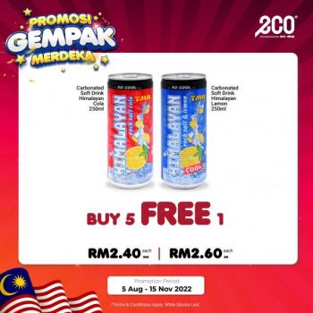 EcoShop-Merdeka-Promotion-4-350x350 - Johor Kedah Kelantan Kuala Lumpur Melaka Negeri Sembilan Others Pahang Penang Perak Perlis Promotions & Freebies Putrajaya Sabah Sarawak Selangor Terengganu 