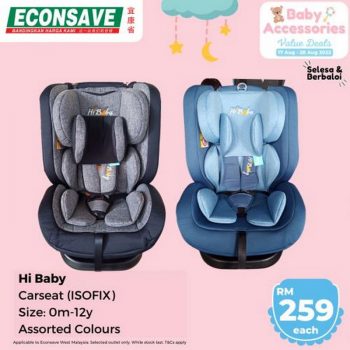 Econsave-Baby-Accessories-Value-Deals-Promotion-3-350x350 - Baby & Kids & Toys Babycare Children Fashion Johor Kedah Kelantan Kuala Lumpur Melaka Negeri Sembilan Pahang Penang Perak Perlis Promotions & Freebies Putrajaya Selangor Supermarket & Hypermarket Terengganu 