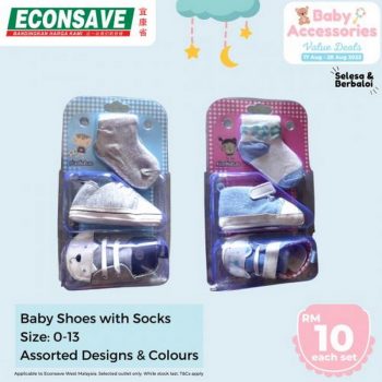 Econsave-Baby-Accessories-Value-Deals-Promotion-6-350x350 - Baby & Kids & Toys Babycare Children Fashion Johor Kedah Kelantan Kuala Lumpur Melaka Negeri Sembilan Pahang Penang Perak Perlis Promotions & Freebies Putrajaya Selangor Supermarket & Hypermarket Terengganu 