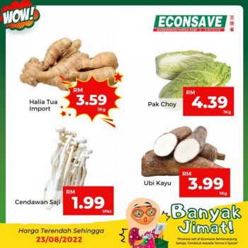 Econsave-Banyak-Jimat-Promotion-1-1-350x350 - Johor Kedah Kelantan Kuala Lumpur Melaka Negeri Sembilan Pahang Penang Perak Perlis Promotions & Freebies Putrajaya Selangor Supermarket & Hypermarket Terengganu 