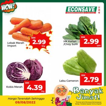 Econsave-Banyak-Jimat-Promotion-1-350x350 - Johor Kedah Kelantan Kuala Lumpur Melaka Negeri Sembilan Pahang Penang Perak Perlis Promotions & Freebies Putrajaya Selangor Supermarket & Hypermarket Terengganu 