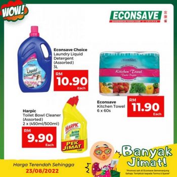 Econsave-Banyak-Jimat-Promotion-19-350x350 - Johor Kedah Kelantan Kuala Lumpur Melaka Negeri Sembilan Pahang Penang Perak Perlis Promotions & Freebies Putrajaya Selangor Supermarket & Hypermarket Terengganu 