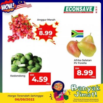 Econsave-Banyak-Jimat-Promotion-2-2-350x350 - Johor Kedah Kelantan Kuala Lumpur Melaka Negeri Sembilan Pahang Penang Perak Perlis Promotions & Freebies Putrajaya Selangor Supermarket & Hypermarket Terengganu 