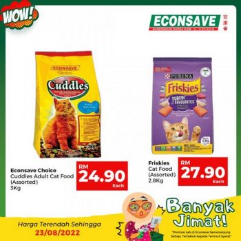 Econsave-Banyak-Jimat-Promotion-20-350x350 - Johor Kedah Kelantan Kuala Lumpur Melaka Negeri Sembilan Pahang Penang Perak Perlis Promotions & Freebies Putrajaya Selangor Supermarket & Hypermarket Terengganu 