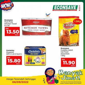 Econsave-Banyak-Jimat-Promotion-21-1-350x350 - Johor Kedah Kelantan Kuala Lumpur Melaka Negeri Sembilan Pahang Penang Perak Perlis Promotions & Freebies Putrajaya Selangor Supermarket & Hypermarket Terengganu 