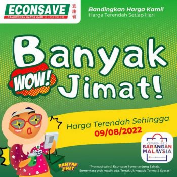 Econsave-Banyak-Jimat-Promotion-350x350 - Johor Kedah Kelantan Kuala Lumpur Melaka Negeri Sembilan Pahang Penang Perak Perlis Promotions & Freebies Putrajaya Selangor Supermarket & Hypermarket Terengganu 