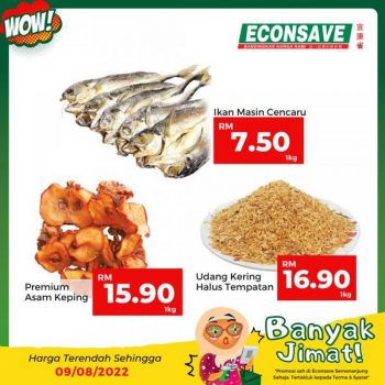 Econsave-Banyak-Jimat-Promotion-4-1-350x350 - Johor Kedah Kelantan Kuala Lumpur Melaka Negeri Sembilan Pahang Penang Perak Perlis Promotions & Freebies Putrajaya Selangor Supermarket & Hypermarket Terengganu 