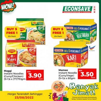 Econsave-Banyak-Jimat-Promotion-9-350x350 - Johor Kedah Kelantan Kuala Lumpur Melaka Negeri Sembilan Pahang Penang Perak Perlis Promotions & Freebies Putrajaya Selangor Supermarket & Hypermarket Terengganu 