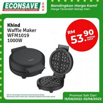 Econsave-Electrical-Appliances-Promotion-3-1-350x350 - Johor Kedah Kelantan Kuala Lumpur Melaka Negeri Sembilan Pahang Penang Perak Perlis Promotions & Freebies Putrajaya Selangor Supermarket & Hypermarket Terengganu 