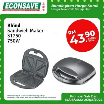 Econsave-Electrical-Appliances-Promotion-3-2-350x350 - Johor Kedah Kelantan Kuala Lumpur Melaka Negeri Sembilan Pahang Penang Perak Perlis Promotions & Freebies Putrajaya Selangor Supermarket & Hypermarket Terengganu 
