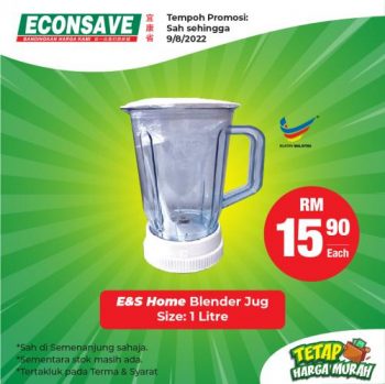 Econsave-Electrical-Appliances-Promotion-4-350x349 - Johor Kedah Kelantan Kuala Lumpur Melaka Negeri Sembilan Pahang Penang Perak Perlis Promotions & Freebies Putrajaya Selangor Supermarket & Hypermarket Terengganu 