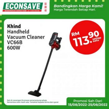 Econsave-Electrical-Appliances-Promotion-5-1-350x350 - Johor Kedah Kelantan Kuala Lumpur Melaka Negeri Sembilan Pahang Penang Perak Perlis Promotions & Freebies Putrajaya Selangor Supermarket & Hypermarket Terengganu 