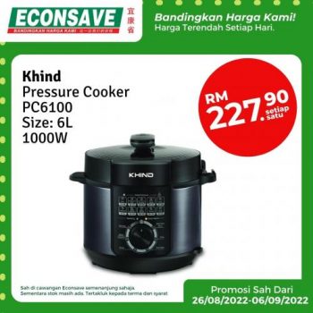 Econsave-Electrical-Appliances-Promotion-5-2-350x350 - Johor Kedah Kelantan Kuala Lumpur Melaka Negeri Sembilan Pahang Penang Perak Perlis Promotions & Freebies Putrajaya Selangor Supermarket & Hypermarket Terengganu