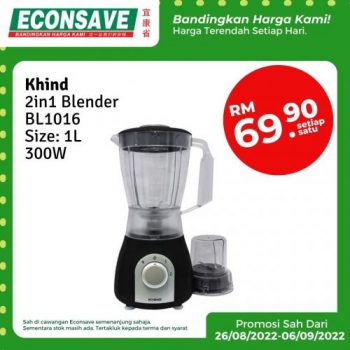Econsave-Electrical-Appliances-Promotion-6-2-350x350 - Johor Kedah Kelantan Kuala Lumpur Melaka Negeri Sembilan Pahang Penang Perak Perlis Promotions & Freebies Putrajaya Selangor Supermarket & Hypermarket Terengganu