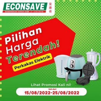 Econsave-Electrical-Appliances-Promotion-7-350x350 - Johor Kedah Kelantan Kuala Lumpur Melaka Negeri Sembilan Pahang Penang Perak Perlis Promotions & Freebies Putrajaya Selangor Supermarket & Hypermarket Terengganu 