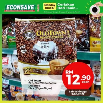 Econsave-Hot-Beverages-Promotion-1-350x350 - Johor Kedah Kelantan Kuala Lumpur Melaka Negeri Sembilan Pahang Penang Perak Perlis Promotions & Freebies Putrajaya Selangor Supermarket & Hypermarket Terengganu 