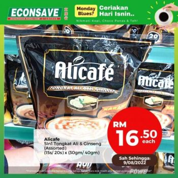 Econsave-Hot-Beverages-Promotion-2-350x350 - Johor Kedah Kelantan Kuala Lumpur Melaka Negeri Sembilan Pahang Penang Perak Perlis Promotions & Freebies Putrajaya Selangor Supermarket & Hypermarket Terengganu 