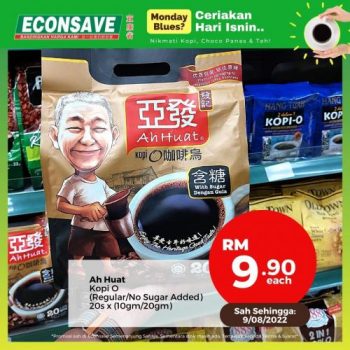 Econsave-Hot-Beverages-Promotion-4-350x350 - Johor Kedah Kelantan Kuala Lumpur Melaka Negeri Sembilan Pahang Penang Perak Perlis Promotions & Freebies Putrajaya Selangor Supermarket & Hypermarket Terengganu 