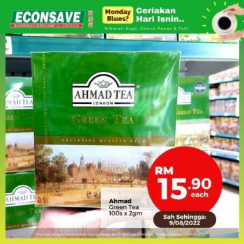 Econsave-Hot-Beverages-Promotion-9-350x350 - Johor Kedah Kelantan Kuala Lumpur Melaka Negeri Sembilan Pahang Penang Perak Perlis Promotions & Freebies Putrajaya Selangor Supermarket & Hypermarket Terengganu 