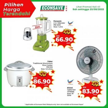 Econsave-Lowest-Price-Promotion-1-1-350x350 - Johor Kedah Kelantan Kuala Lumpur Melaka Negeri Sembilan Pahang Penang Perak Perlis Promotions & Freebies Putrajaya Selangor Supermarket & Hypermarket Terengganu 