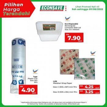 Econsave-Lowest-Price-Promotion-10-350x350 - Johor Kedah Kelantan Kuala Lumpur Melaka Negeri Sembilan Pahang Penang Perak Perlis Promotions & Freebies Putrajaya Selangor Supermarket & Hypermarket Terengganu 