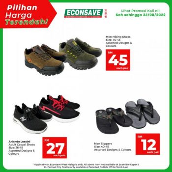 Econsave-Lowest-Price-Promotion-11-1-350x350 - Johor Kedah Kelantan Kuala Lumpur Melaka Negeri Sembilan Pahang Penang Perak Perlis Promotions & Freebies Putrajaya Selangor Supermarket & Hypermarket Terengganu 