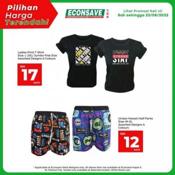 Econsave-Lowest-Price-Promotion-12-1-350x350 - Johor Kedah Kelantan Kuala Lumpur Melaka Negeri Sembilan Pahang Penang Perak Perlis Promotions & Freebies Putrajaya Selangor Supermarket & Hypermarket Terengganu 