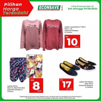 Econsave-Lowest-Price-Promotion-12-350x350 - Johor Kedah Kelantan Kuala Lumpur Melaka Negeri Sembilan Pahang Penang Perak Perlis Promotions & Freebies Putrajaya Selangor Supermarket & Hypermarket Terengganu 