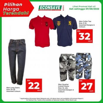 Econsave-Lowest-Price-Promotion-13-350x350 - Johor Kedah Kelantan Kuala Lumpur Melaka Negeri Sembilan Pahang Penang Perak Perlis Promotions & Freebies Putrajaya Selangor Supermarket & Hypermarket Terengganu 