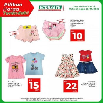 Econsave-Lowest-Price-Promotion-14-1-350x350 - Johor Kedah Kelantan Kuala Lumpur Melaka Negeri Sembilan Pahang Penang Perak Perlis Promotions & Freebies Putrajaya Selangor Supermarket & Hypermarket Terengganu 