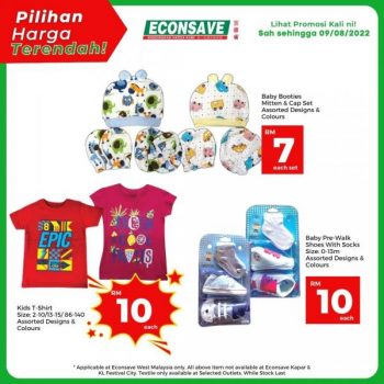 Econsave-Lowest-Price-Promotion-15-350x350 - Johor Kedah Kelantan Kuala Lumpur Melaka Negeri Sembilan Pahang Penang Perak Perlis Promotions & Freebies Putrajaya Selangor Supermarket & Hypermarket Terengganu 