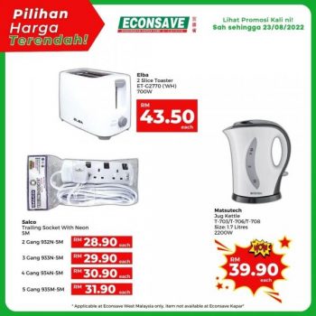 Econsave-Lowest-Price-Promotion-3-1-350x350 - Johor Kedah Kelantan Kuala Lumpur Melaka Negeri Sembilan Pahang Penang Perak Perlis Promotions & Freebies Putrajaya Selangor Supermarket & Hypermarket Terengganu 