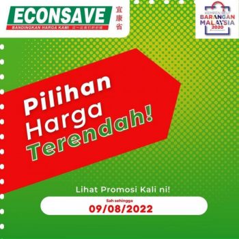 Econsave-Lowest-Price-Promotion-350x350 - Johor Kedah Kelantan Kuala Lumpur Melaka Negeri Sembilan Pahang Penang Perak Perlis Promotions & Freebies Putrajaya Selangor Supermarket & Hypermarket Terengganu 