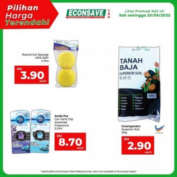 Econsave-Lowest-Price-Promotion-4-1-350x350 - Johor Kedah Kelantan Kuala Lumpur Melaka Negeri Sembilan Pahang Penang Perak Perlis Promotions & Freebies Putrajaya Selangor Supermarket & Hypermarket Terengganu 