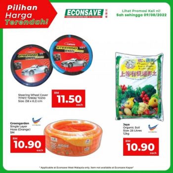 Econsave-Lowest-Price-Promotion-5-350x350 - Johor Kedah Kelantan Kuala Lumpur Melaka Negeri Sembilan Pahang Penang Perak Perlis Promotions & Freebies Putrajaya Selangor Supermarket & Hypermarket Terengganu 