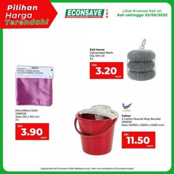 Econsave-Lowest-Price-Promotion-6-1-350x350 - Johor Kedah Kelantan Kuala Lumpur Melaka Negeri Sembilan Pahang Penang Perak Perlis Promotions & Freebies Putrajaya Selangor Supermarket & Hypermarket Terengganu 