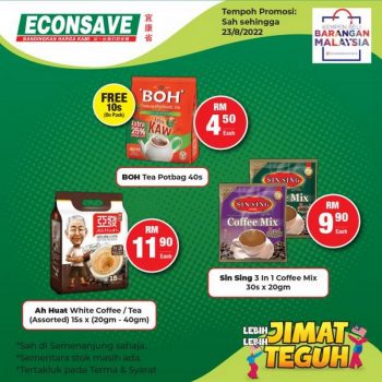 Econsave-Malaysia-Products-Promotion-1-1-350x350 - Johor Kedah Kelantan Kuala Lumpur Melaka Negeri Sembilan Pahang Penang Perak Perlis Promotions & Freebies Putrajaya Selangor Supermarket & Hypermarket Terengganu 
