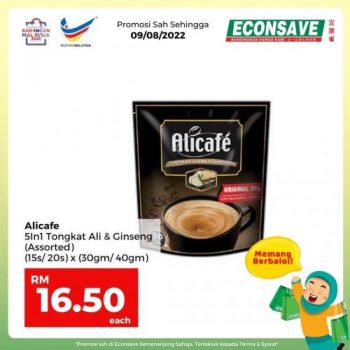 Econsave-Malaysia-Products-Promotion-10-350x350 - Johor Kedah Kelantan Kuala Lumpur Melaka Negeri Sembilan Pahang Penang Perak Perlis Promotions & Freebies Putrajaya Selangor Supermarket & Hypermarket Terengganu 