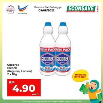 Econsave-Malaysia-Products-Promotion-19-350x350 - Johor Kedah Kelantan Kuala Lumpur Melaka Negeri Sembilan Pahang Penang Perak Perlis Promotions & Freebies Putrajaya Selangor Supermarket & Hypermarket Terengganu 